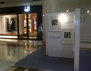 The Crescent Moon exhibition at the Plaza Senayan mall in Jakarta